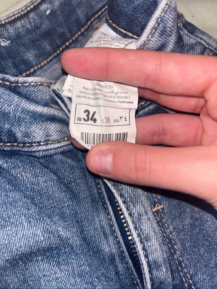 Pantalon, jean large - photo numéro 3