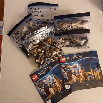 Lego 75953 Harry Potter