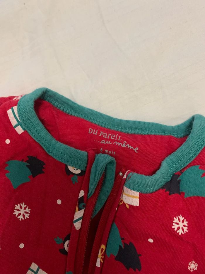 Pyjama noël - photo numéro 2