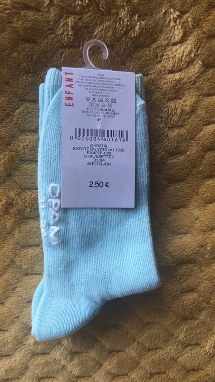 DPAM chaussettes neuves pointure 31/34 - photo numéro 3
