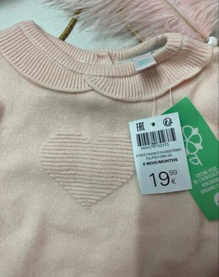 Pull maille bébé fille - neuf - Obaïbi - Taille 6 mois - photo numéro 3