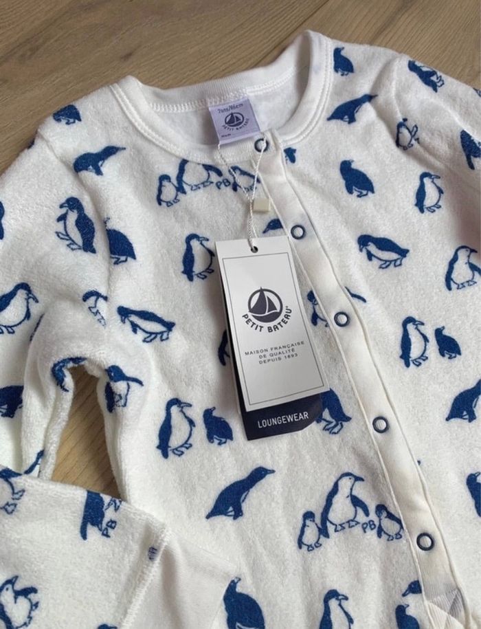 Combinaison éponge Petit Bateau neuve 24 mois - photo numéro 4