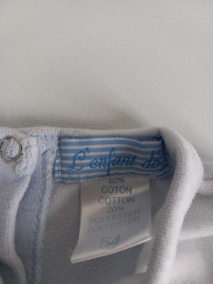 Pyjama taille 54 - photo numéro 4