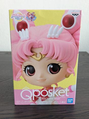Figurine Sailor Moon - Chibi Moon - Banpresto