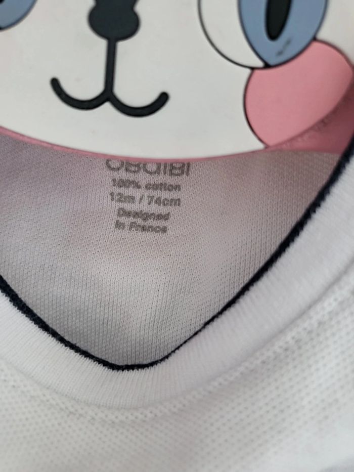 Ensemble - photo numéro 4