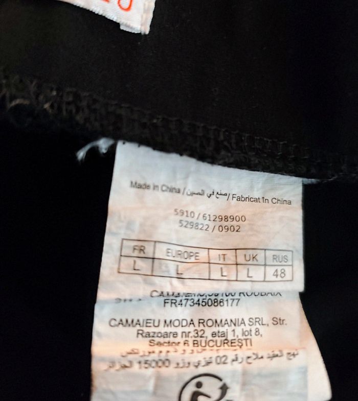 Legging bandes verticales T 40/L Camaïeu - photo numéro 4