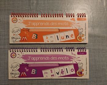 J'apprends les mots de 4 à 6 ans