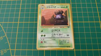 044 Carte Pokémon japonaise Ortide peu commune Jungle Pocket Monsters #E22