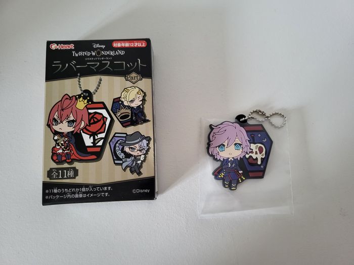 Twisted Wonderland Porte clé Epel Felmier