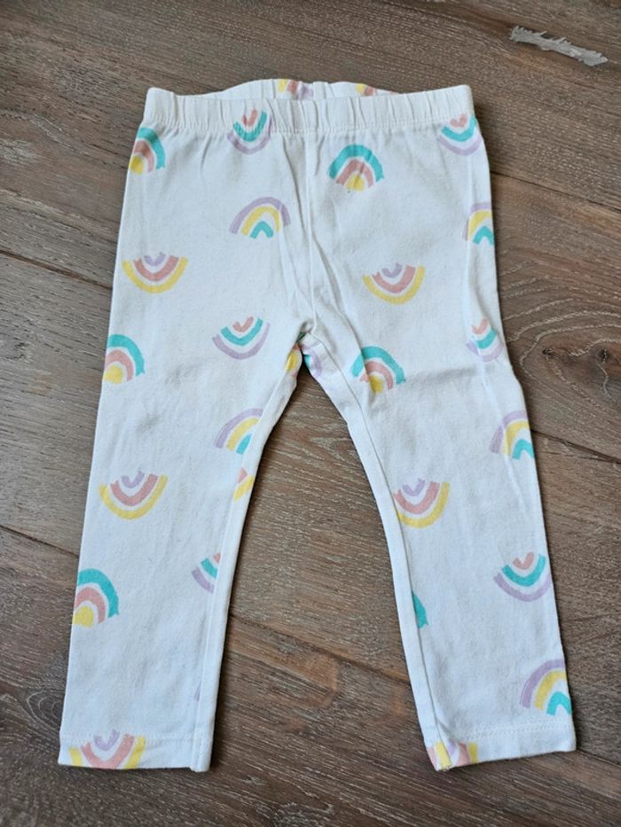 Ensemble 3 pièces 12 mois - photo numéro 6