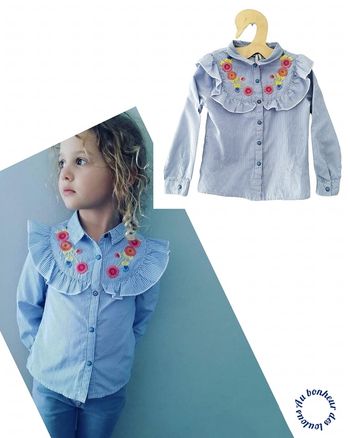 6 ans chemise orchestra