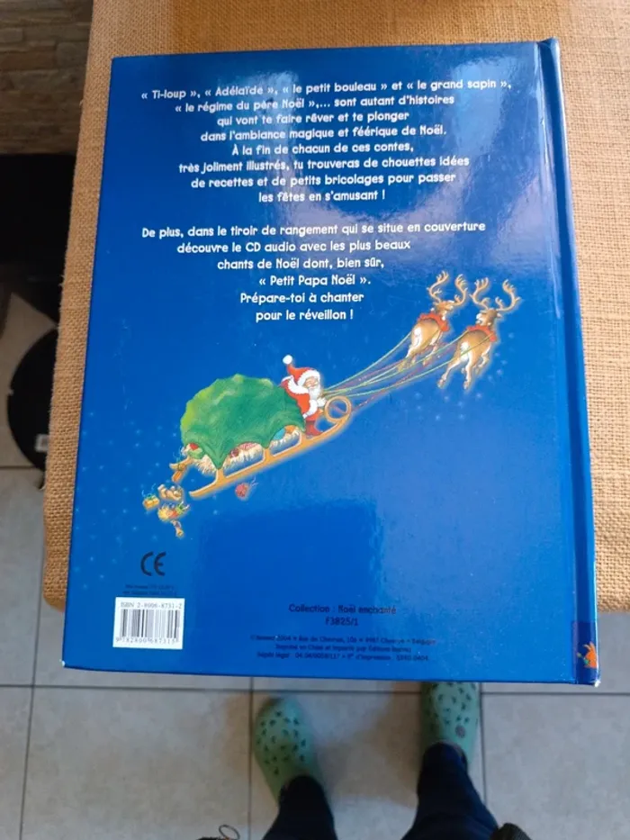 Noël enchanté. Hemma. - photo numéro 2