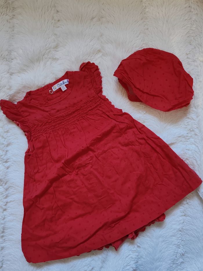 Ensemble 2 pièces 6 mois Kitchoun