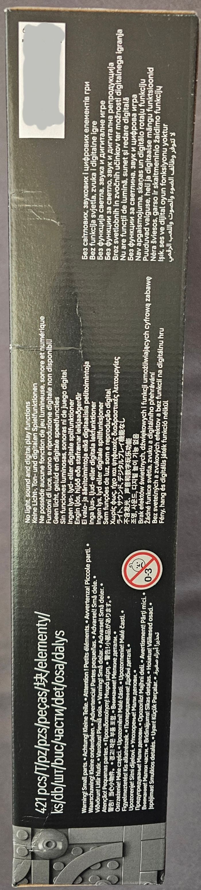 72046 - LEGO® Super Mario - Game Boy - photo numéro 3