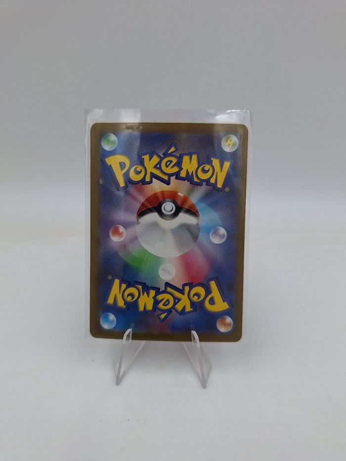 Carte Pokemon Alakazam EX 075/190 JAP - photo numéro 2