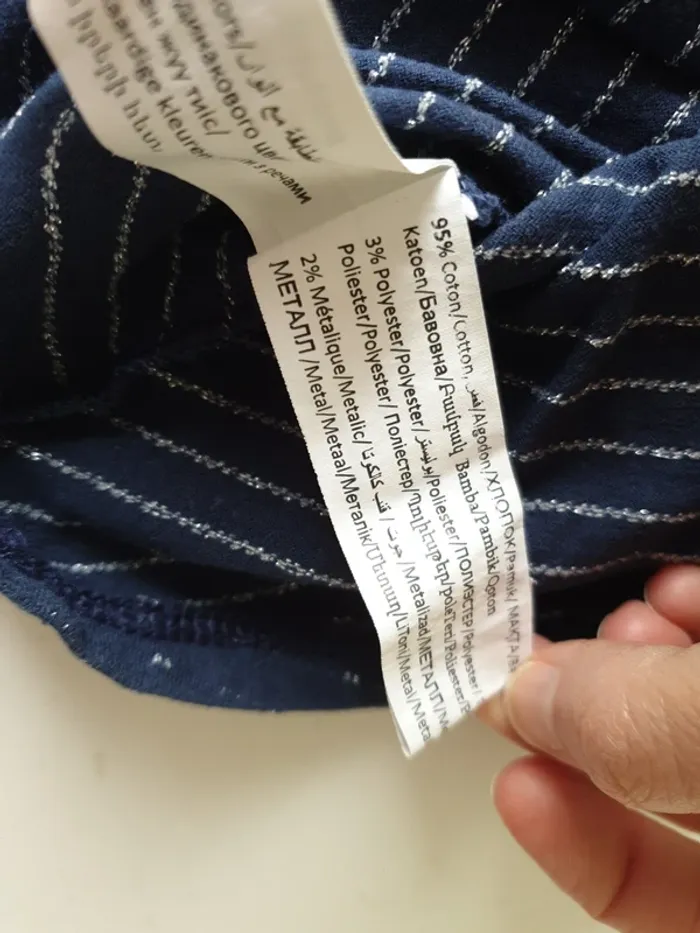 Robe Tape à l'œil 6 mois - photo numéro 4