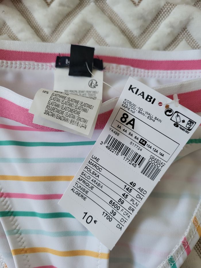 Maillot de bain 8 ans - photo numéro 2