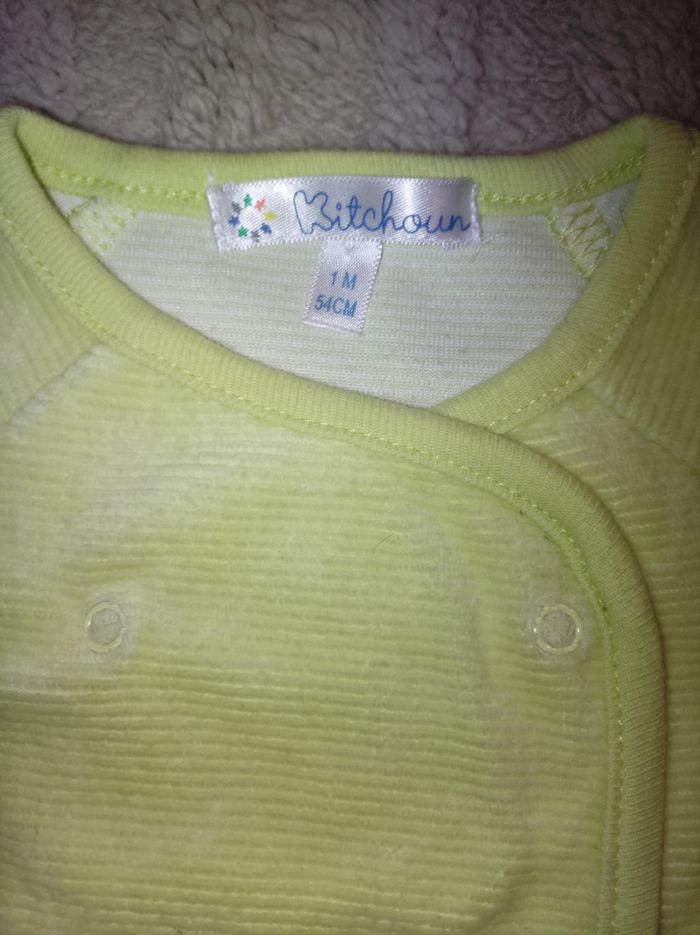 Gilet en velours côtelé - photo numéro 2