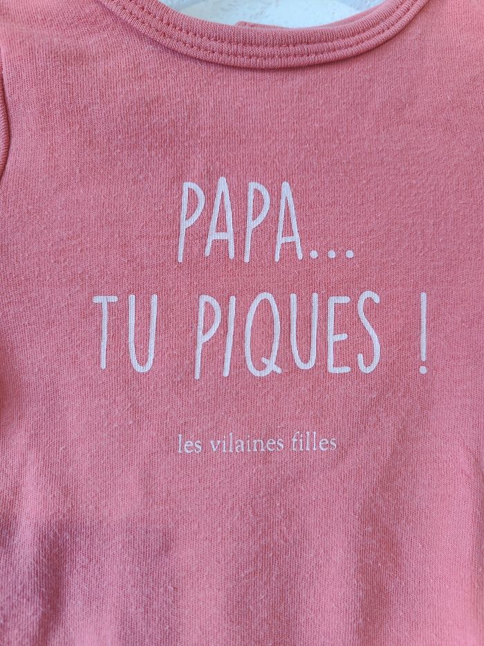 Pyjama - photo numéro 2