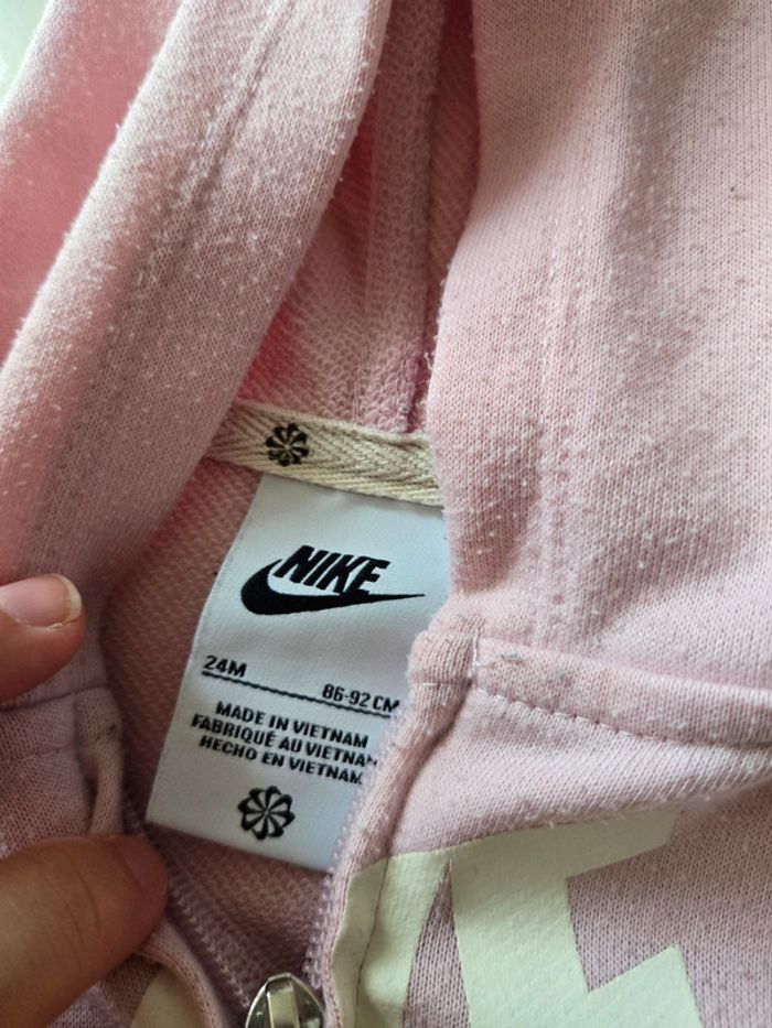 Ensemble nike - photo numéro 2