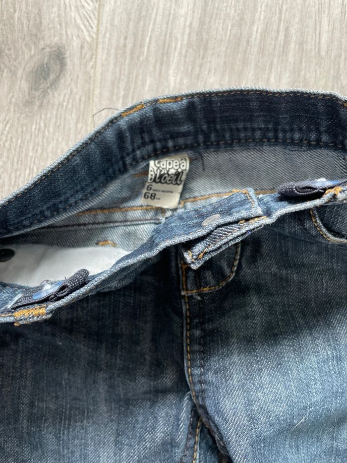 Ensemble - photo numéro 4