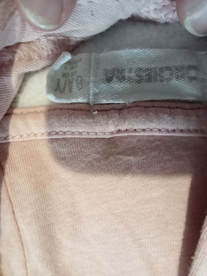 Sweat - photo numéro 2