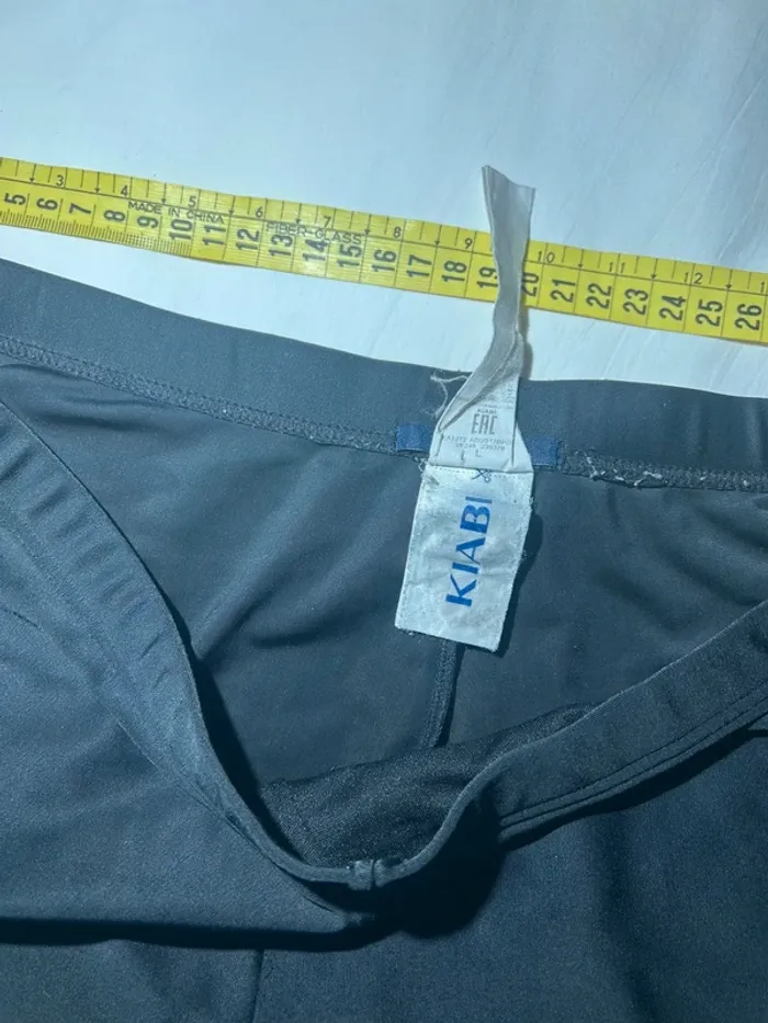 Maillot de bain kiabi - photo numéro 4