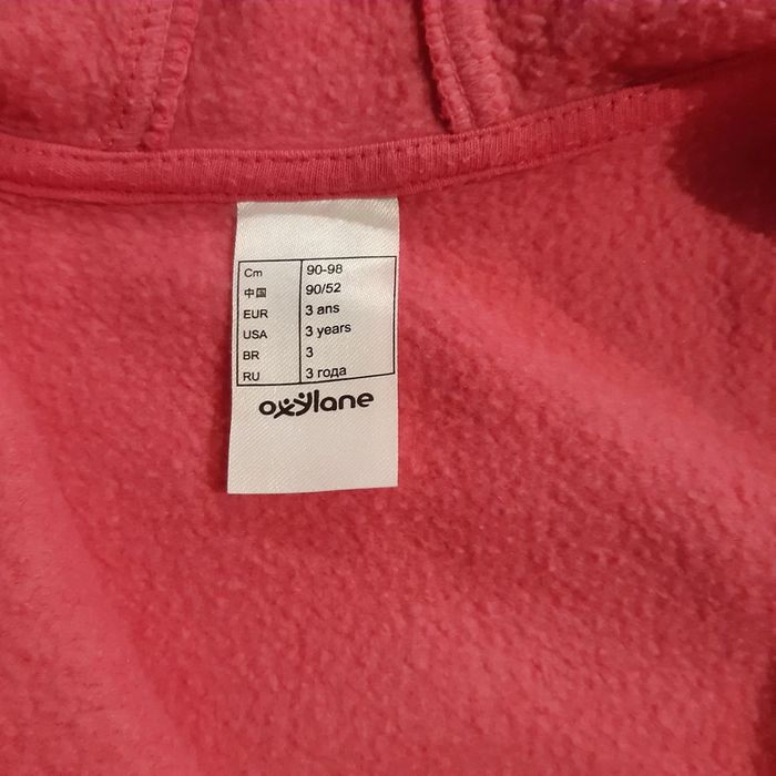 Gilet polaire sans manches 3 ans - photo numéro 2