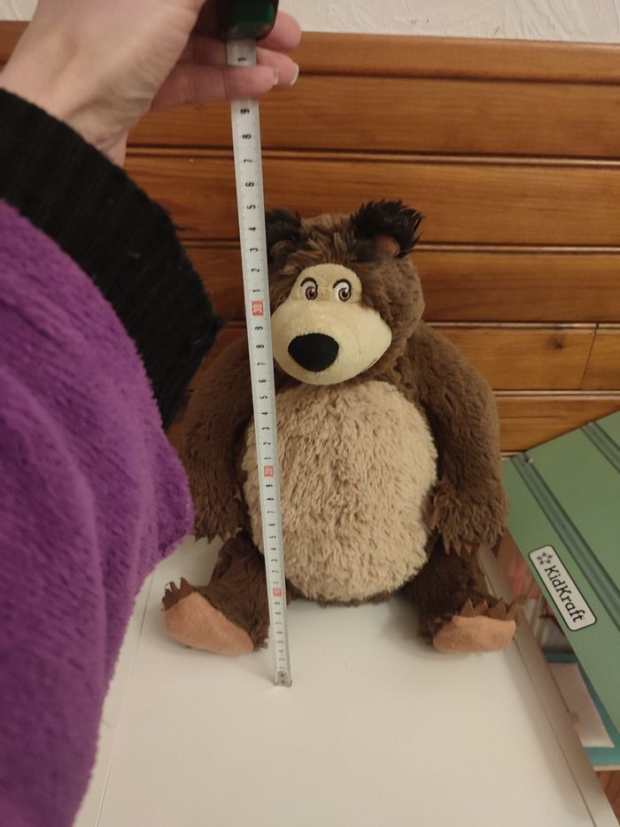 Peluche Michka - photo numéro 5