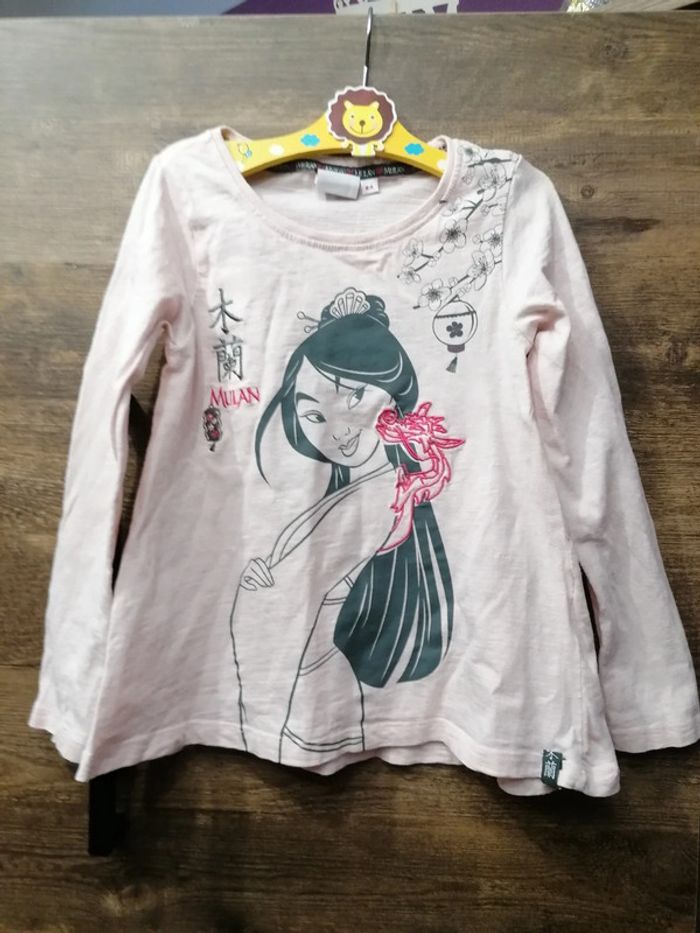 Tunique Mulan