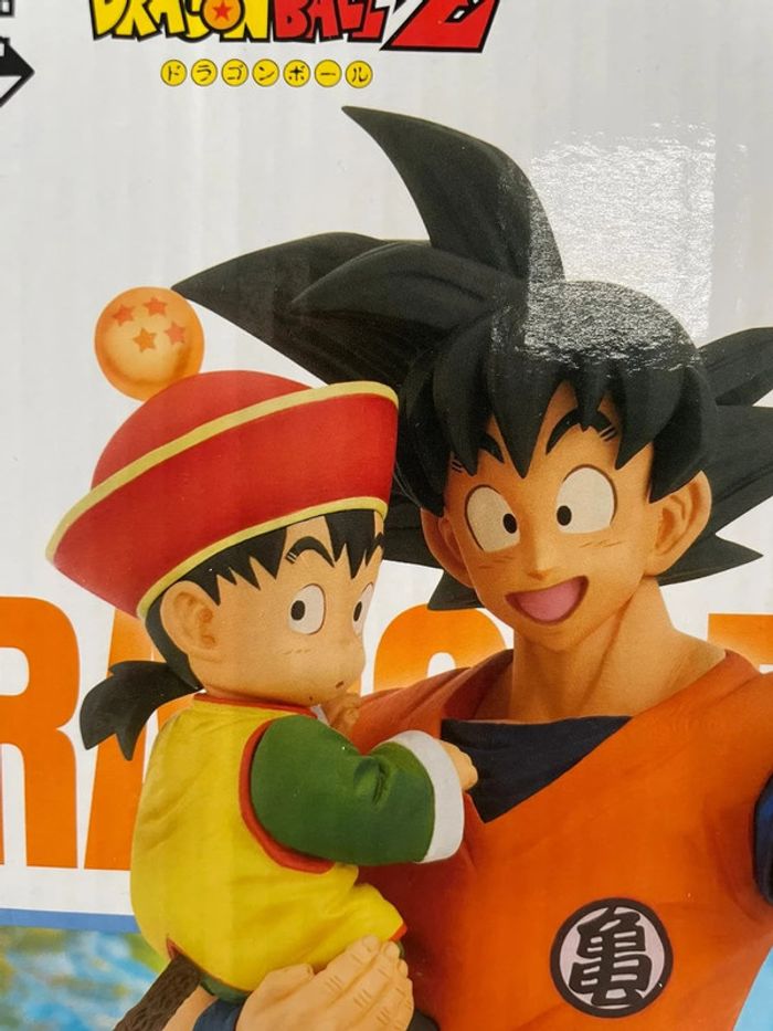 Figurine Dragon Ball - Ichiban Kuji - Masterlise Vs Omnibus Amazing - Lot A - Goku et Gohan - photo numéro 8