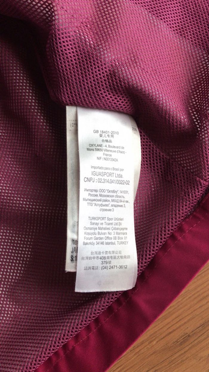 Imperméable quechua baby - photo numéro 5