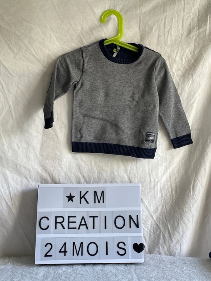 Pull 23 mois orchestra