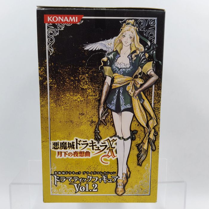 Castlevania Symphony of the Night Prize Collection Dramatic Figure Vol.2 - Alucard - photo numéro 9