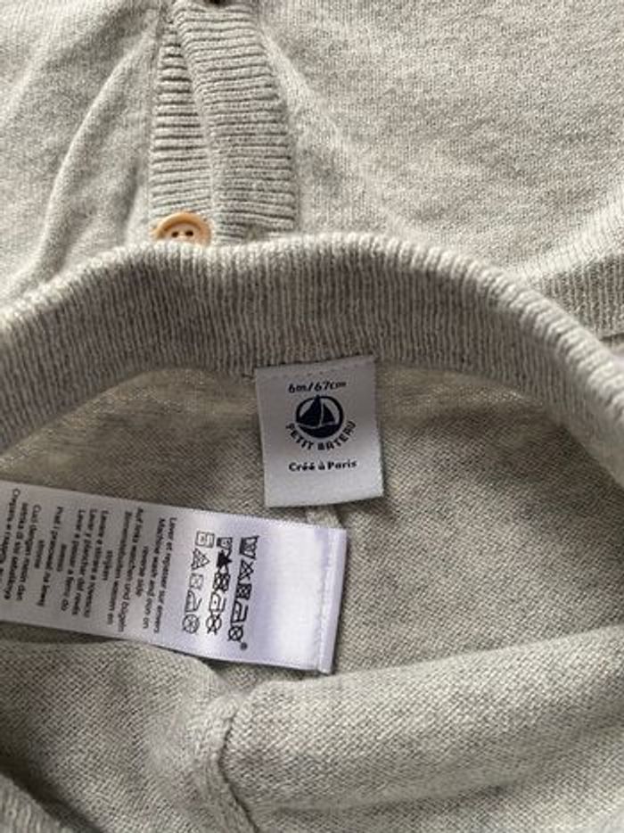 Ensemble bébé Petit  6 mois - photo numéro 4