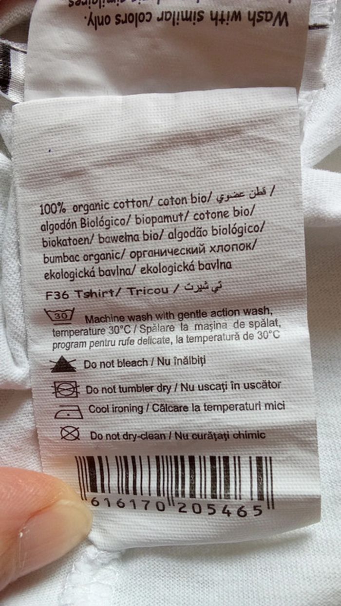 T-shirt Camaïeu taille XS - photo numéro 6