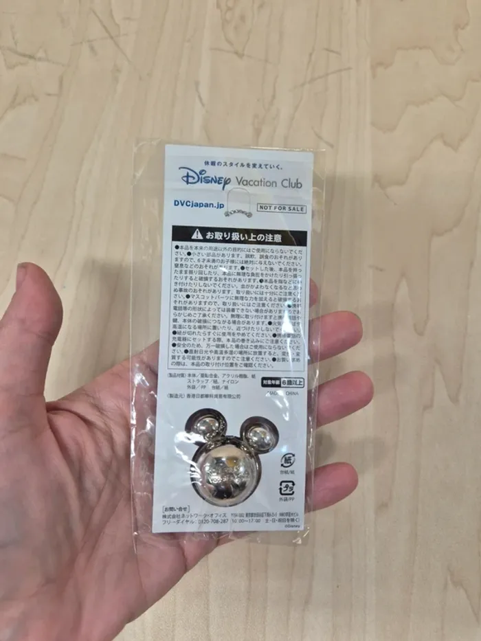 Strap Disney Vacation Club Japan - photo numéro 4