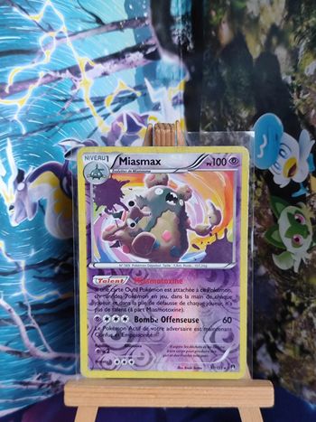 Miasmax reverse rare 57/122 rupture turbo