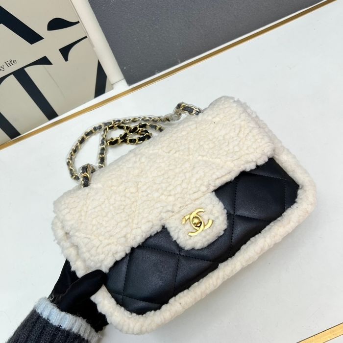 Chanel  1S3201 - photo numéro 3