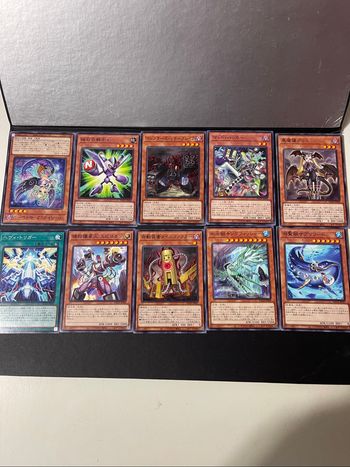 Cartes Carte Yu-Gi-Oh!
