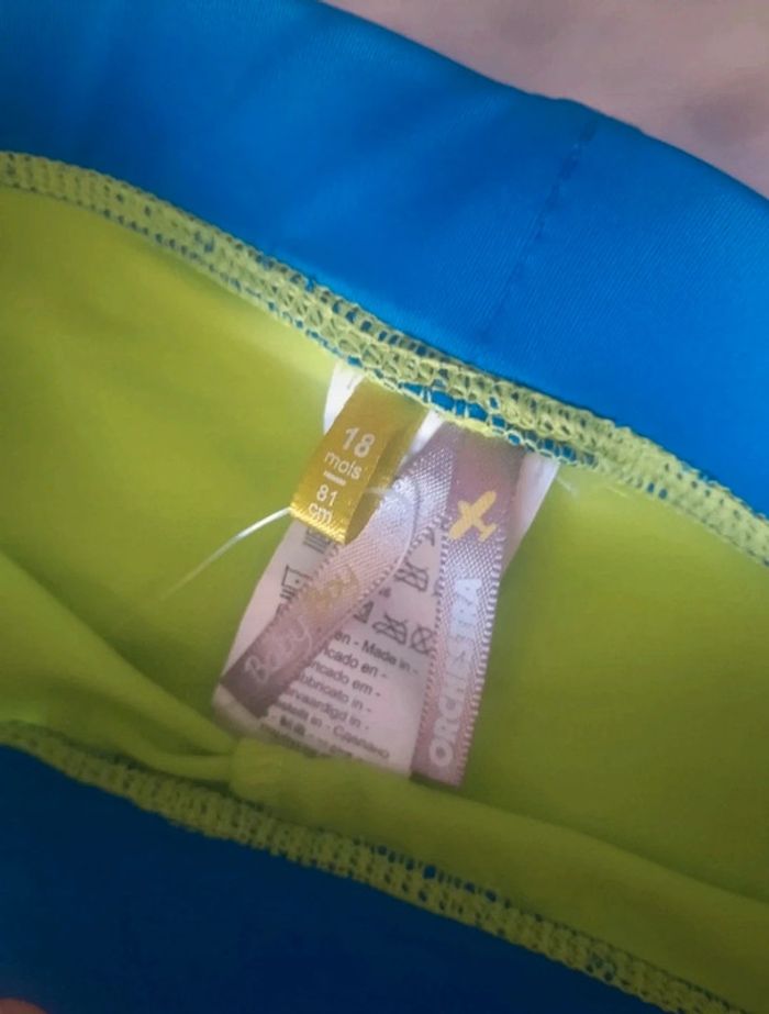 Maillot de bain garçon 12-18 mois - 81cm - photo numéro 2