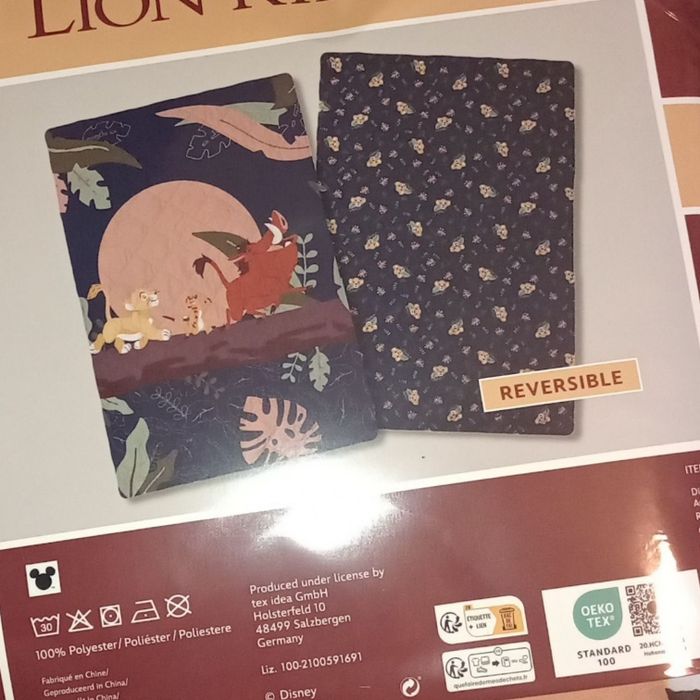 Couette le roi lion - photo numéro 2