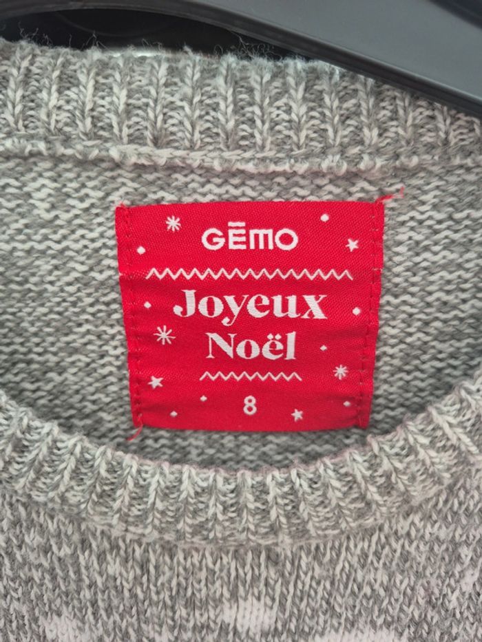Pull de Noël - photo numéro 2