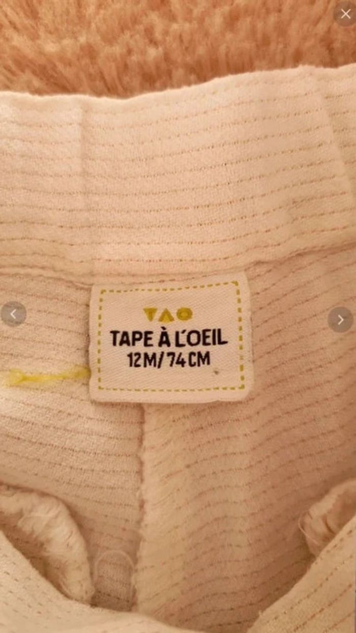 Short écru avec liserets dorés. - photo numéro 2