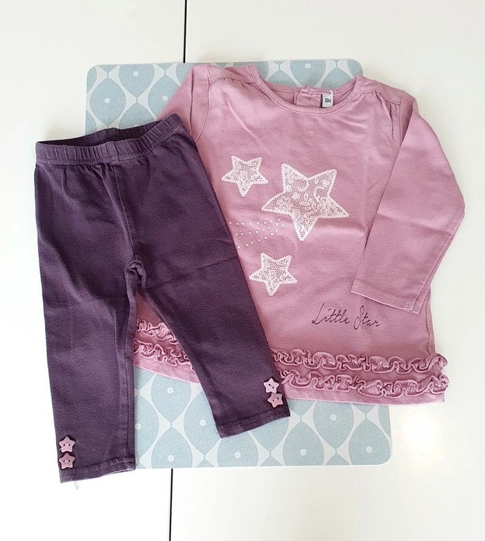 Ensemble 2 pieces - 12M