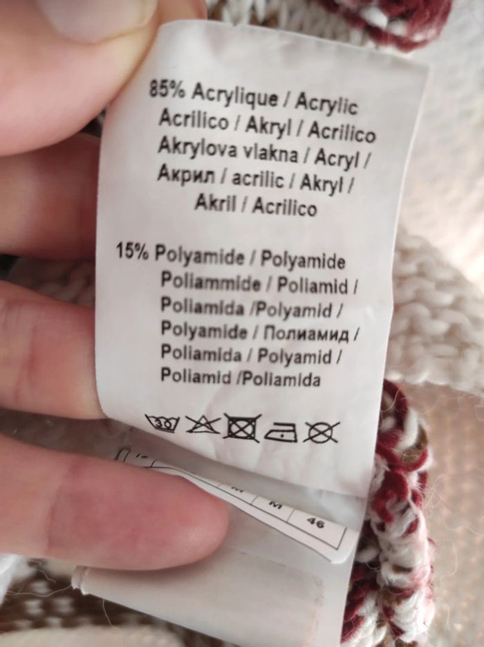 Pull coll roulé a motifs camaïeu T2 - photo numéro 7