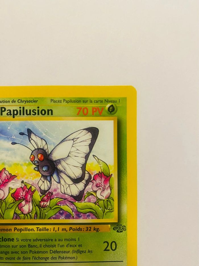 Papilusion Édition 1 33/64 - Parfait état - photo numéro 3