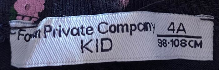 Legging - photo numéro 3