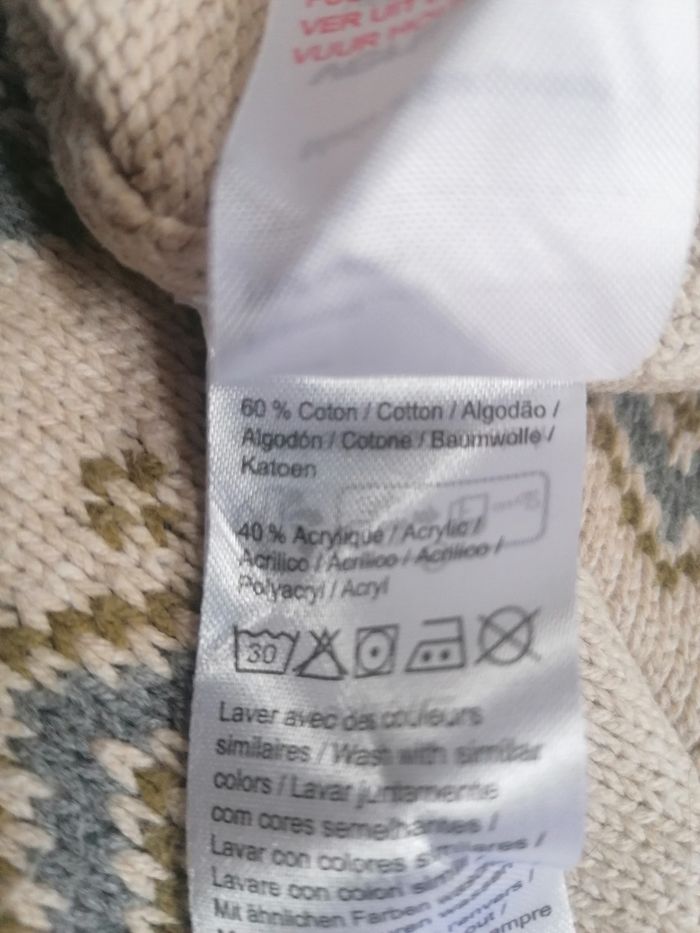 Pull mixte 🐺 12 ans - photo numéro 6