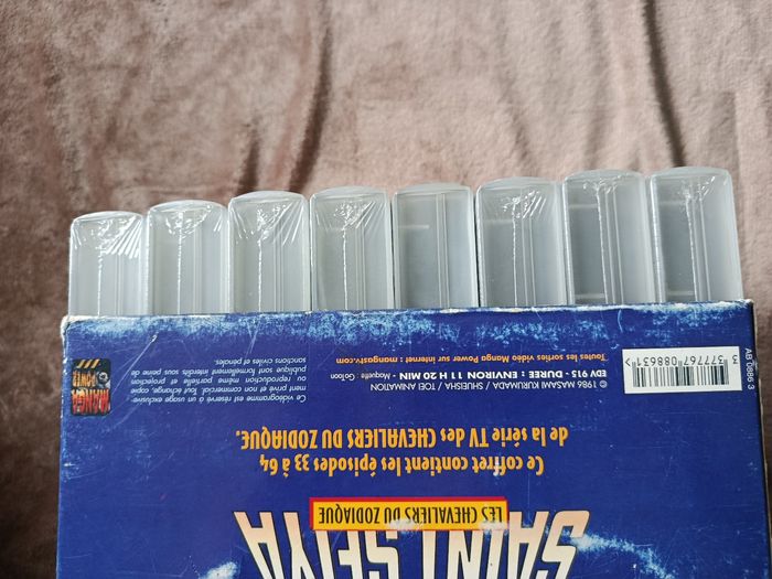 A saisir, coffret collector VHS  " saint Seiya " ( bien lire svp ) - photo numéro 5